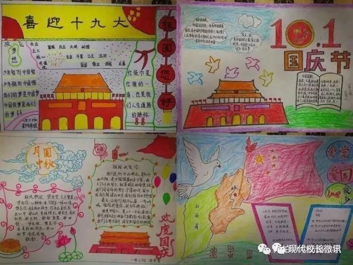 传说之下